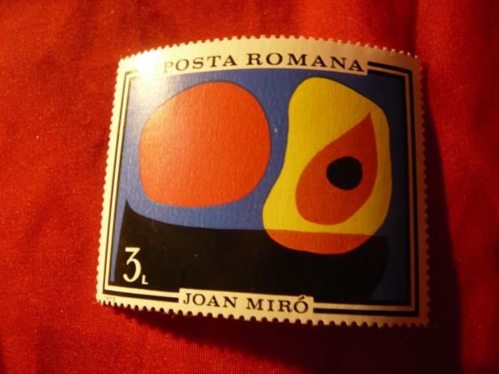 Serie Inundatia II 1970 , 1 valoare Romania
