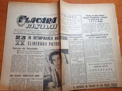 flacara iasului 15 august 1964-ziua presei romane si art. si foto orasul iasi foto