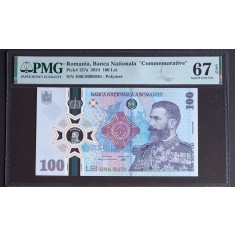 Rom&acirc;nia, 100 Lei 2014, PMG 67.