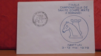 FINALA CAMPIONATULUI DE SAH PE ECHIPE MIXTE A ROMANIEI - NEPTUN 1978 - 2 BUC. - foto
