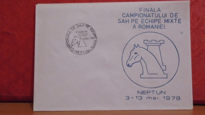 FINALA CAMPIONATULUI DE SAH PE ECHIPE MIXTE A ROMANIEI - NEPTUN 1978 - 2 BUC. -