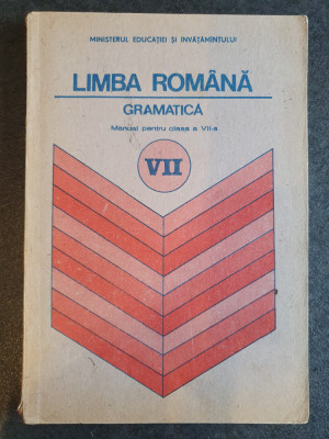 LIMBA ROMANA GRAMATICA CLASA A VII A, IMPECABILA. ION POPESCU, 1989, 176 pag foto