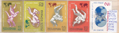 1967 Campionatele mondiale de lupte greco romane LP655 MNH foto