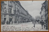 Bucuresti , Strada Lipscani , circulata , 1903 , animatie, Printata