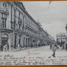 Bucuresti , Strada Lipscani , circulata , 1903 , animatie