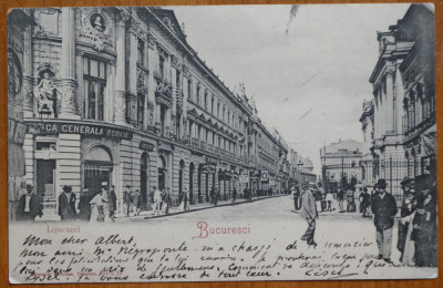 Bucuresti , Strada Lipscani , circulata , 1903 , animatie foto