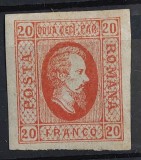 Romania 1865 - Alexandru-Ioan Cuza,Lp.17