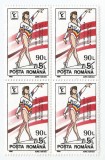 |Romania, LP 1279/1992, Camp. Individ. de Gimnastica Paris (supr.), bloc 4, MNH, Nestampilat