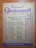 Programul pronosport 25 iulie 1954-echipa dinamo praga,clasamentul divizia a