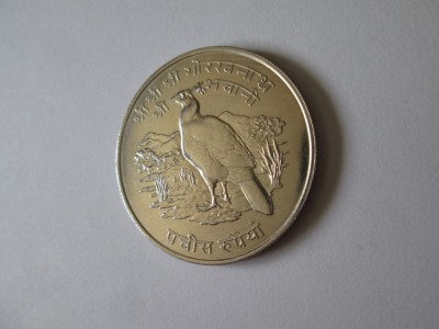 Nepal 25 Rupees 1974 UNC argint foto