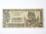 Rară! Indiile Olandeze 100 Roepiah 1943 ocupatia japoneza WWII,bancnota din imagini la cel mai mic pret