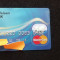 B12 78 - Card bancar foarte vechi - piesa de colectie