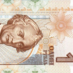 TRANSNISTRIA █ bancnota █ 1 Ruble █ 2019 █ COMEMORATIV █ UNC █ necirculata