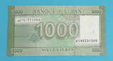 Liban 1.000 Livres 2016 UNC serie: K190331399