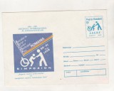 bnk ip Deceniul international al handicapatilor - necirculat - 1992