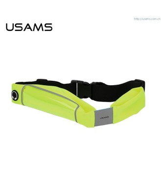 Husa Telefon Alergare Usams Verde Fosforescent YD004 5.5 inch foto