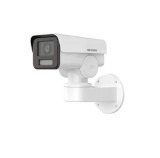 CAMERA IP BULLET 2MP 2.8-12MM IR 50M, HIKVISION