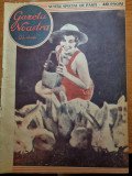 Gazeta noastra 1930-numar de paste,silueta femeii,pagina umorului,moda