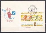 URSS 1980 - Jocurile Olimpice - Moscova, FDC, Stampilat