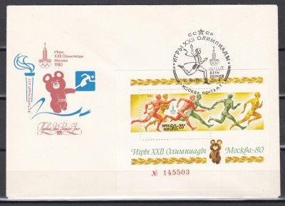 URSS 1980 - Jocurile Olimpice - Moscova, FDC foto