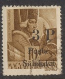 Ardealul de Nord 1945 Posta Salajului timbru 3P pe 10f reprint matrita originala