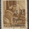 Ardealul de Nord 1945 Posta Salajului timbru 3P pe 10f reprint matrita originala
