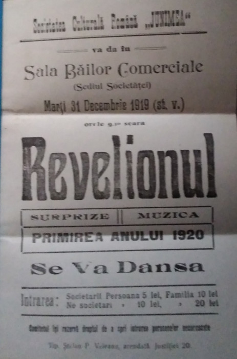 Afiș SOCIETATEA CULTURALĂ ROM&Acirc;NĂ JUNIMEA : REVELIONUL 1919-1920,circulat timbrat