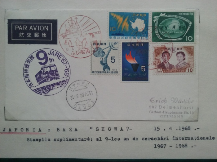 1968-Japonia-Baza Showa-Al 9-lea an de cerc. intern.-Plic circ.