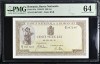 Bancnota 500 Lei 1941, PMG 64 UNC, Gradata, Numismatica Romaneasca