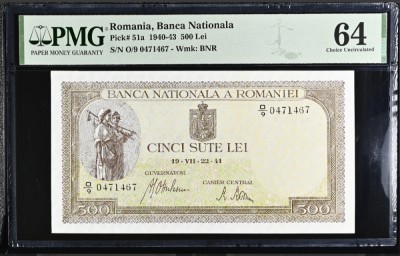 500 lei 1941 PMG64 UNC bancnota gradata foto