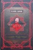 Cumpara ieftin Carbon modificat - 2018 - Richard Morgan (J149)