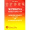 colectiv - Matematica. Testare nationala 2007. Rezolvari detaliate