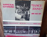 Disc / Vinil - Mircea Chiriac - Iancu Jianu NM-