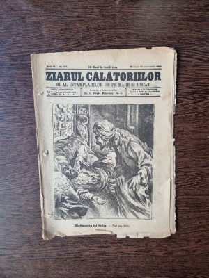 Ziarul Călătoriilor și al Științelor Populare - nr 645/1909 - foto