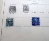 Lot 2 timbre vechi Guineea Portugheză (Guin&eacute; Portuguesa), ștampilate -A42