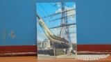 VELIERUL &quot;CUTTY SARK &quot; - GREENWICH, MAREA BRITANIE - NECIRCULATA.