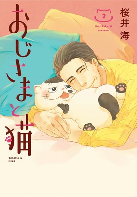A Man and His Cat 2 foto