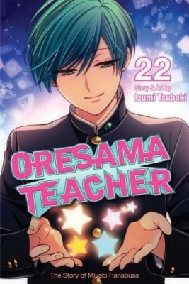 Oresama Teacher, Vol. 22 foto