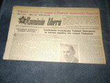 ZIARUL ROMANIA LIBERA 19 NOIEMBRIE 1950