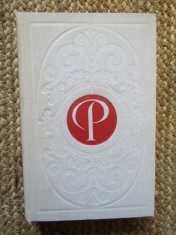 Hortensia Papadat Bengescu - Fecioarele despletite. Concert din muzica de Bach. Drumul ascuns