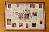 Ghidul Catedralei Sf. Arhanghel Mihail din Kremlin - Moscova (format A3)