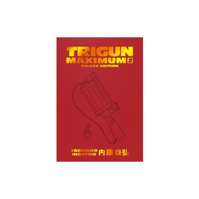 Trigun Maximum Deluxe Edition Volume 2