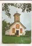 RF210 - Carte Postala - Mehedinti. Biserica din Prejna, circulata 1977