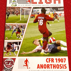 Program meci fotbal CFR 1907 CLUJ - ANORTHOSIS (UEFA CUP 16.08.2007)