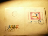 Plic FDC 1976 Romania - Olimpiada Montreal , cu colita - uzat