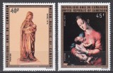 Camerun 1974 - &bdquo;Fecioara si copilul&rdquo; - Sulptură și Pictură, MNH