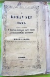 F981-I-Editie veche Lugoj 1863-Poporul rom&acirc;n și cauza sa apărate domeniul presei