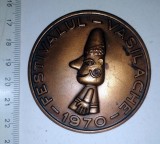 Cumpara ieftin RARA - FESTIVALUL VASILACHE 1970 - PREMIUL 3