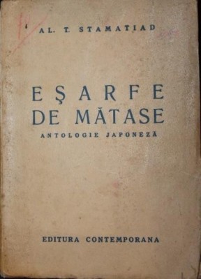 ESARFE DE MATASE foto