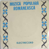 Disc vinil, LP. MUZICA POPULARA ROMANEASCA: ELENA MERISOREANU: TOATA NOAPTEA-I LUNA PLINA ETC.-Elena Meri&amp;#351;o